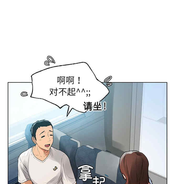 第167张