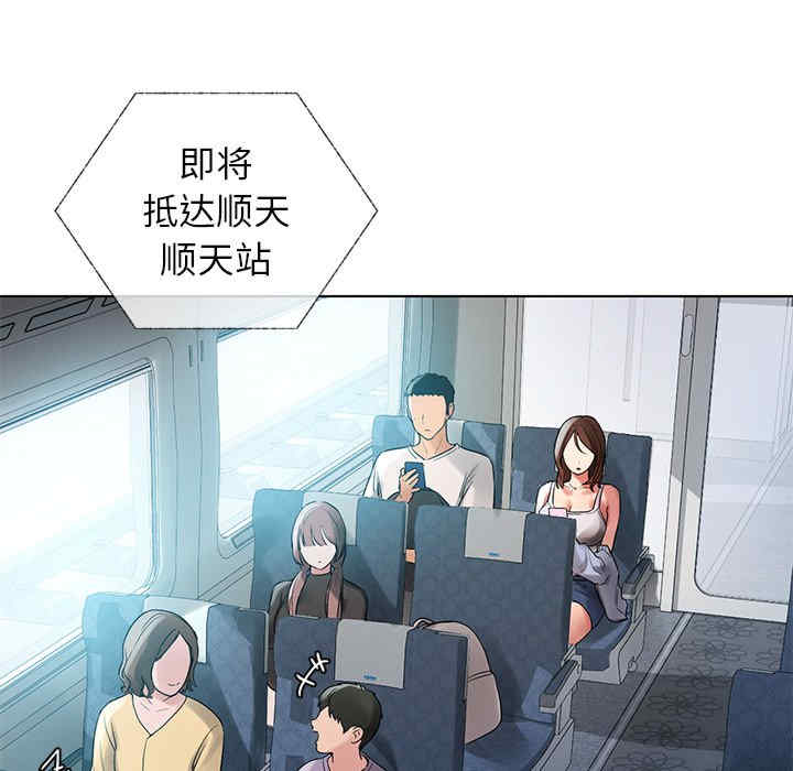 第175张