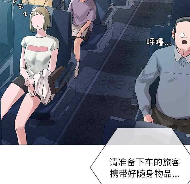 第177张