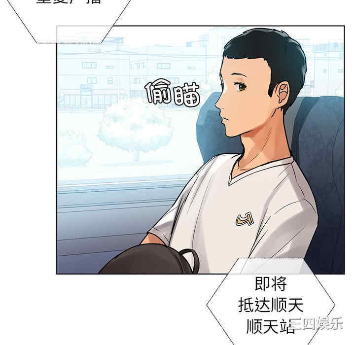 第182张