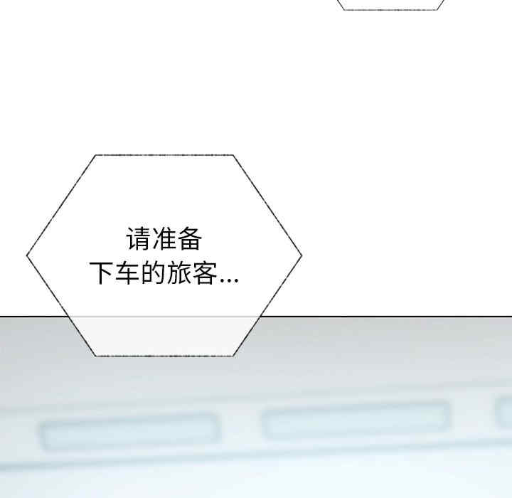 第184张
