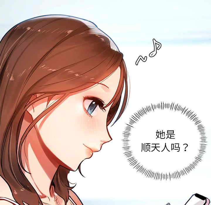 第186张