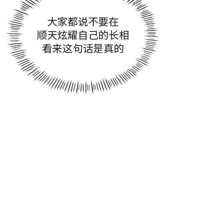 第191张