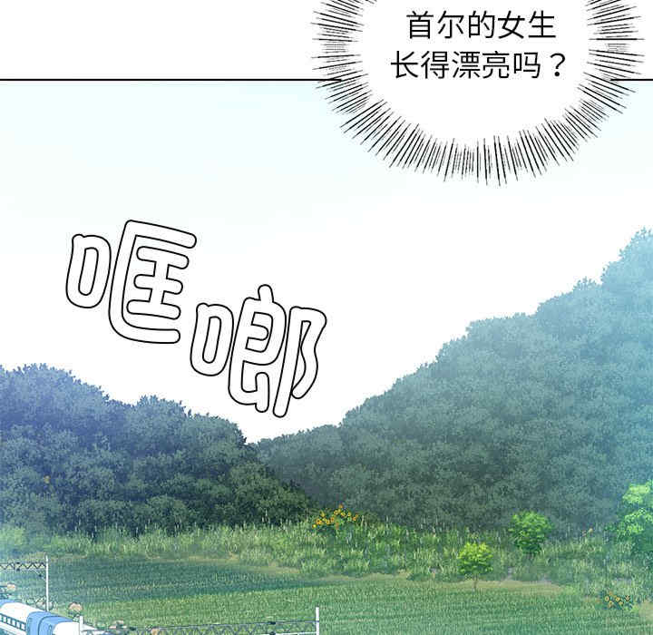 第201张