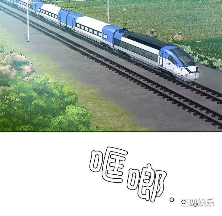 第203张