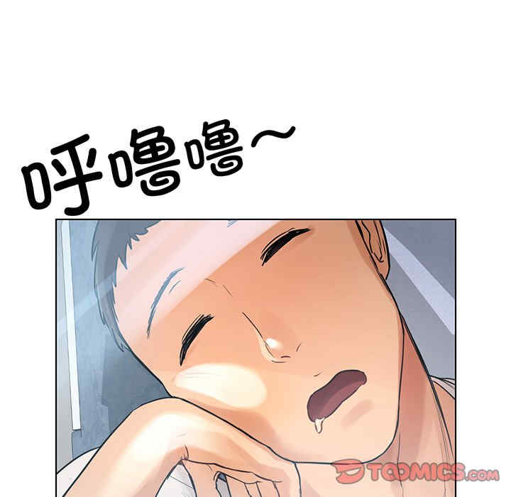 第206张