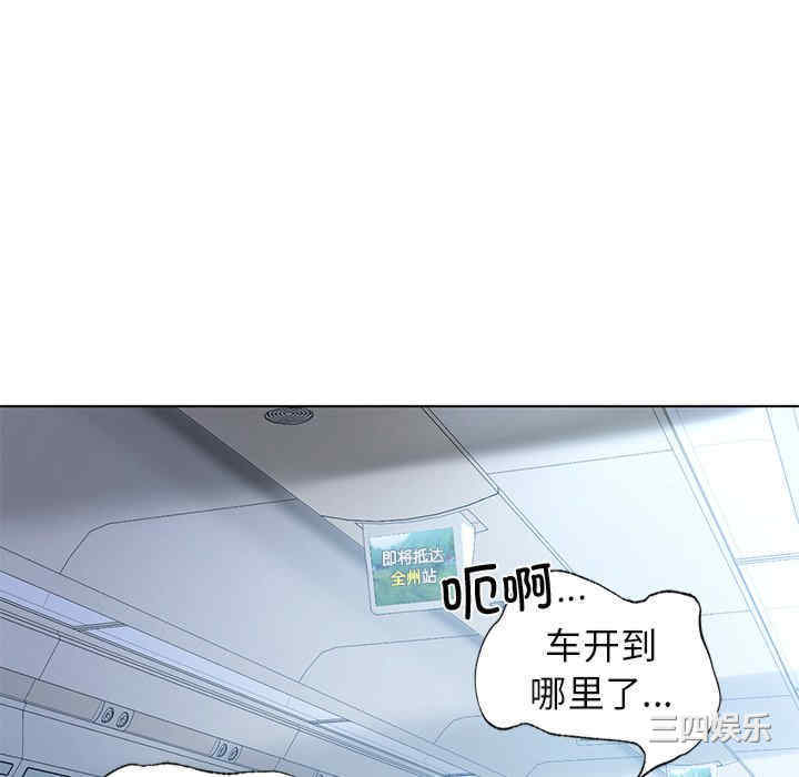 第2张