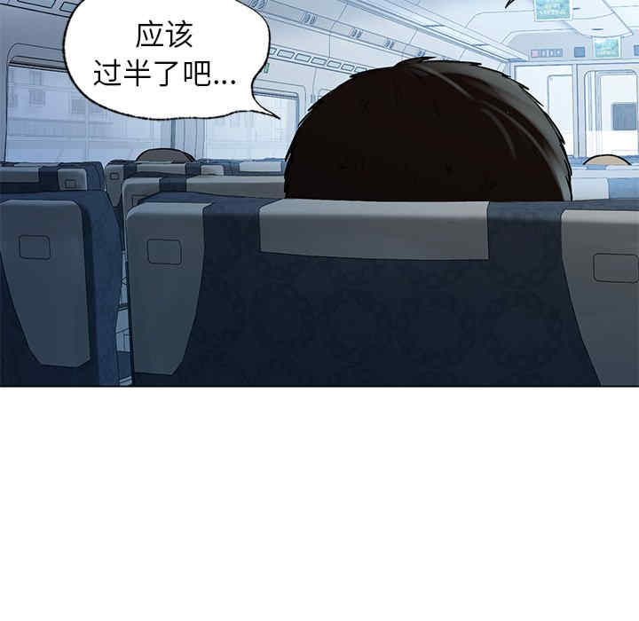 第6张