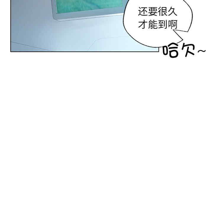 第11张
