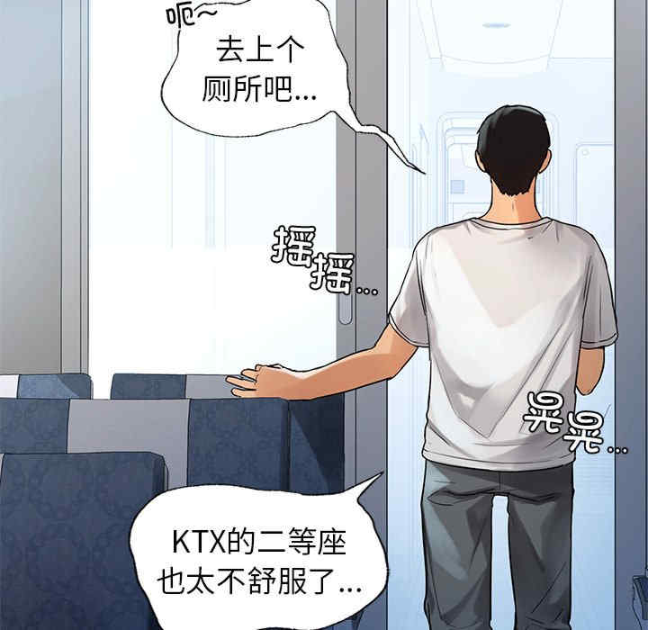 第19张