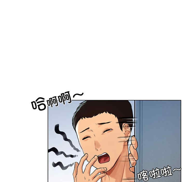 第28张