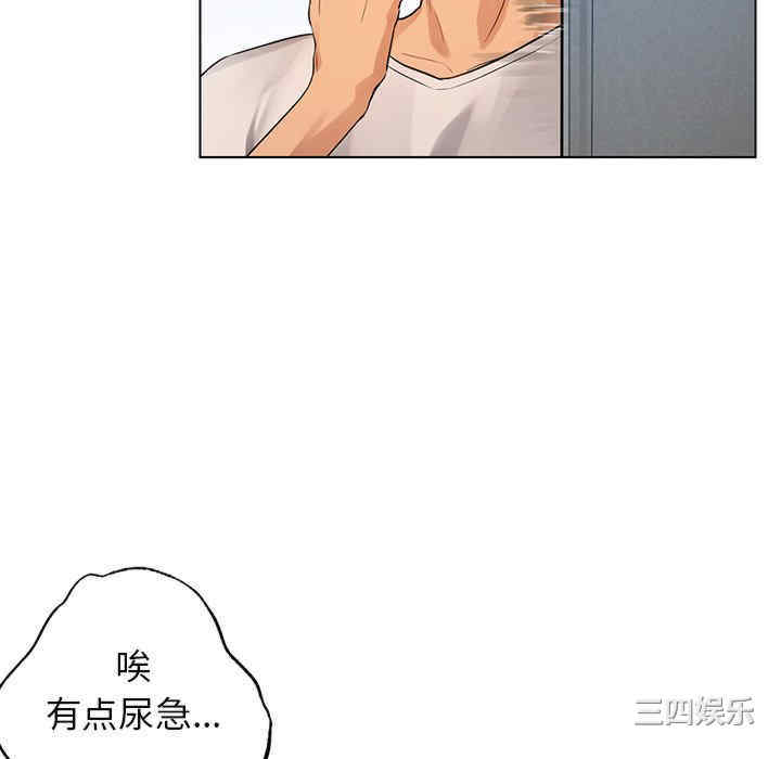 第32张