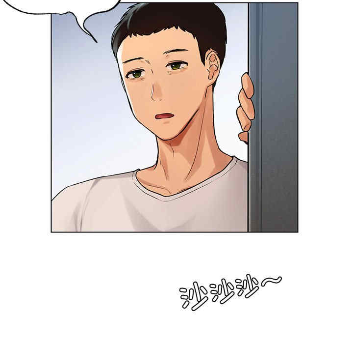 第34张