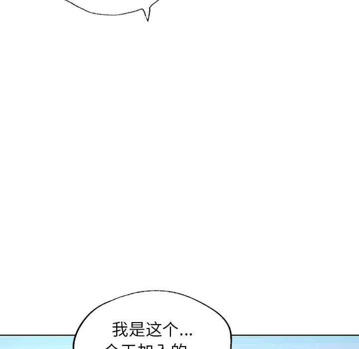 第50张