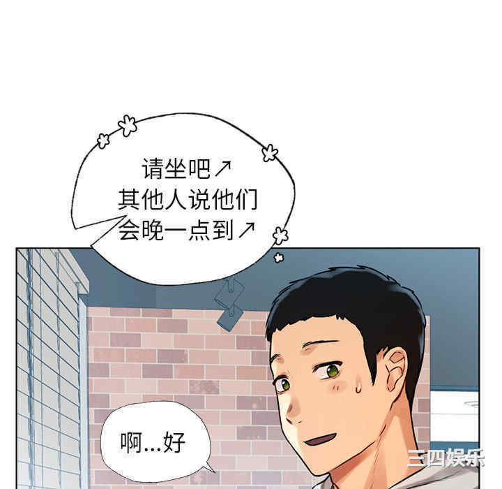 第61张