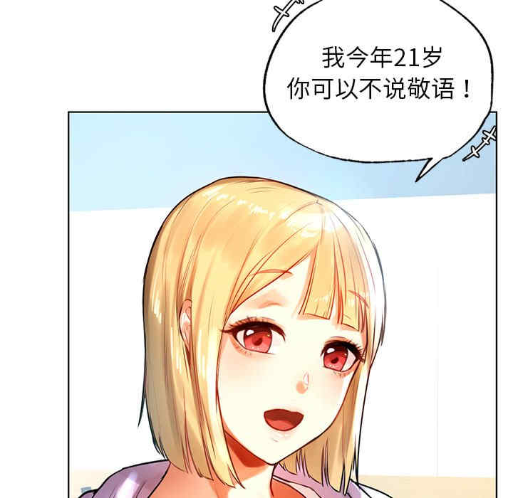 第70张