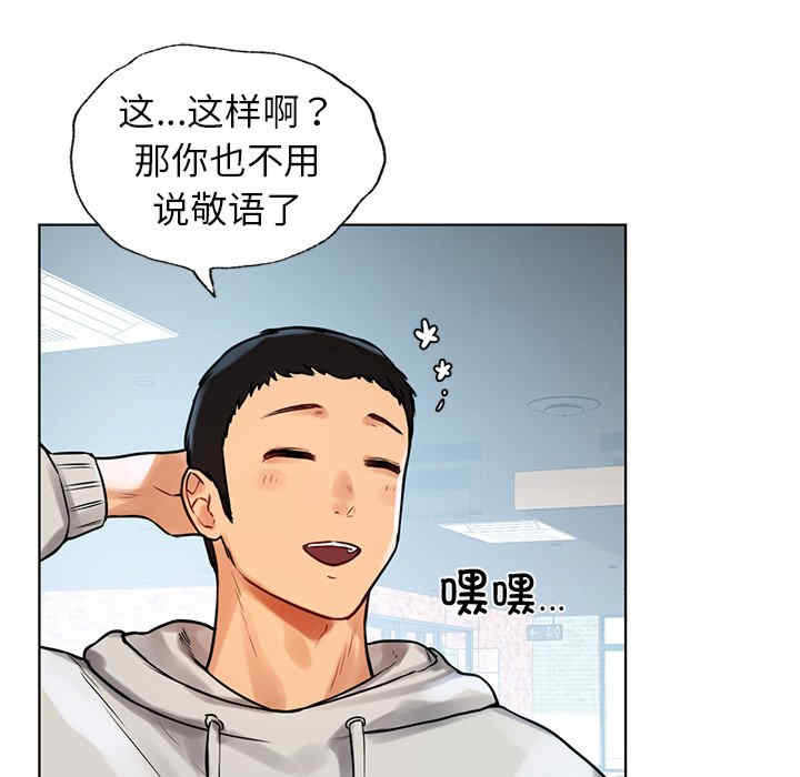第74张