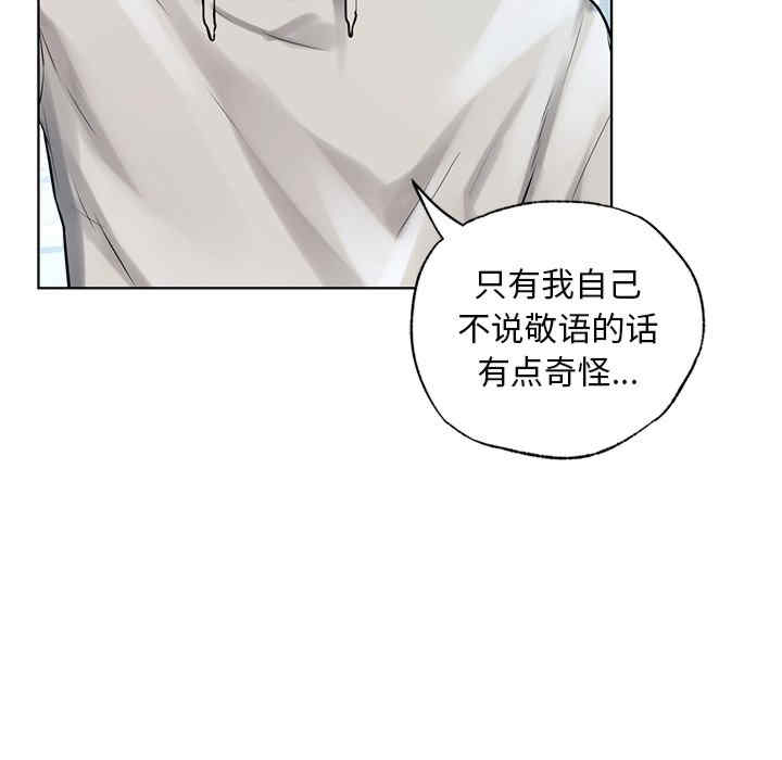 第76张