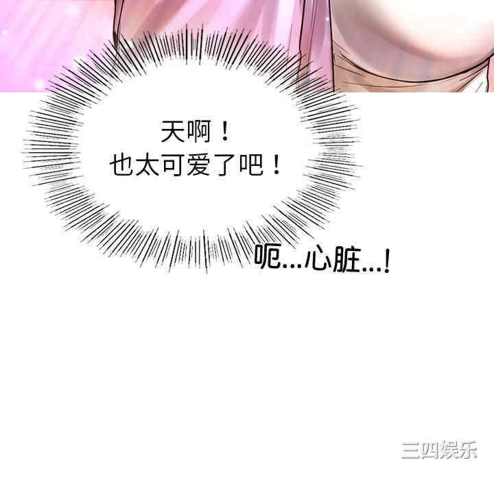 第81张