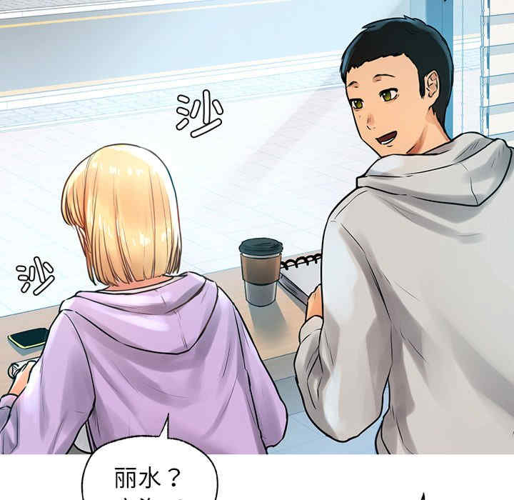 第87张