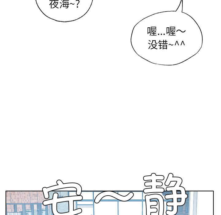 第89张