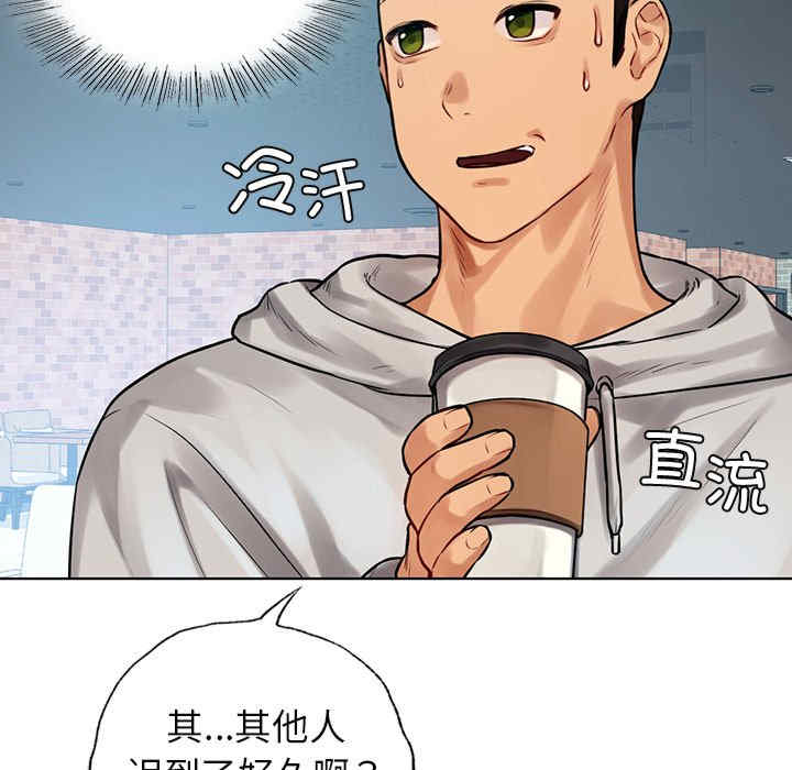 第96张