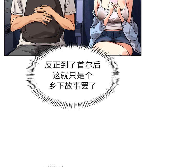 第194张