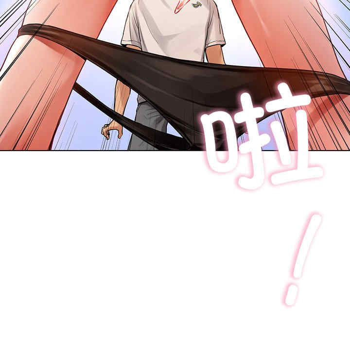第67张