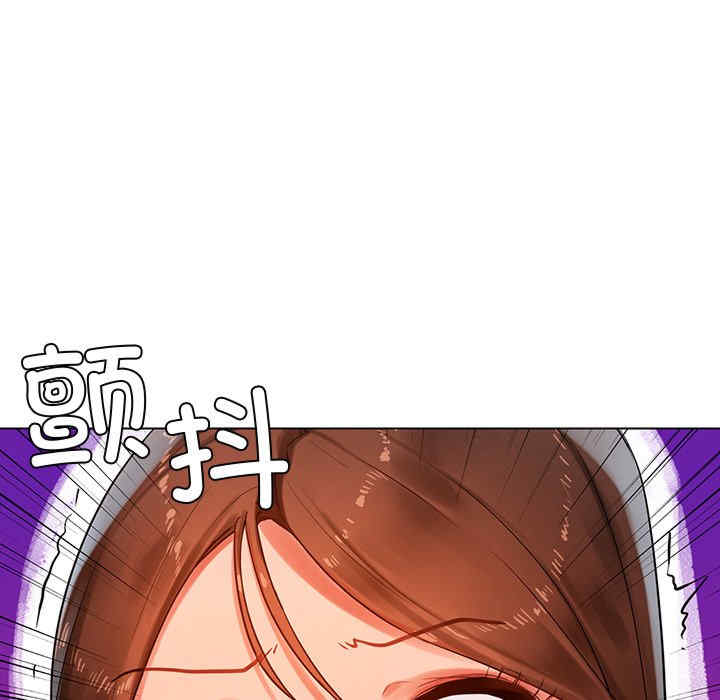 第71张