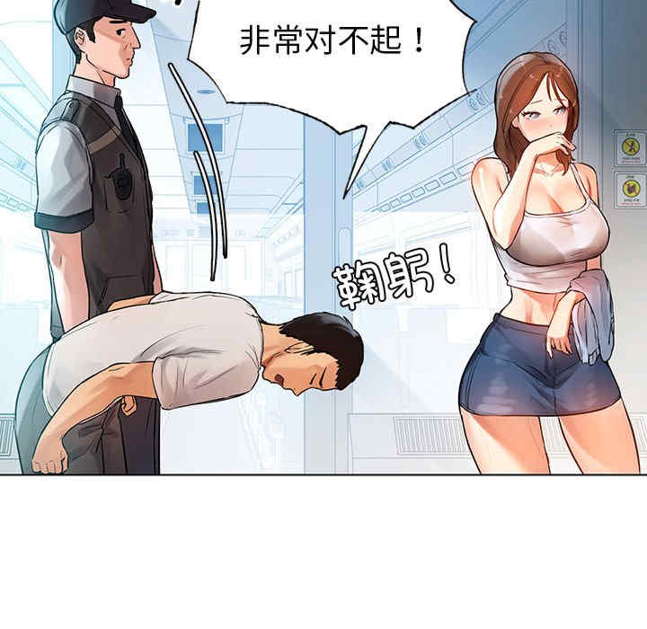 第90张