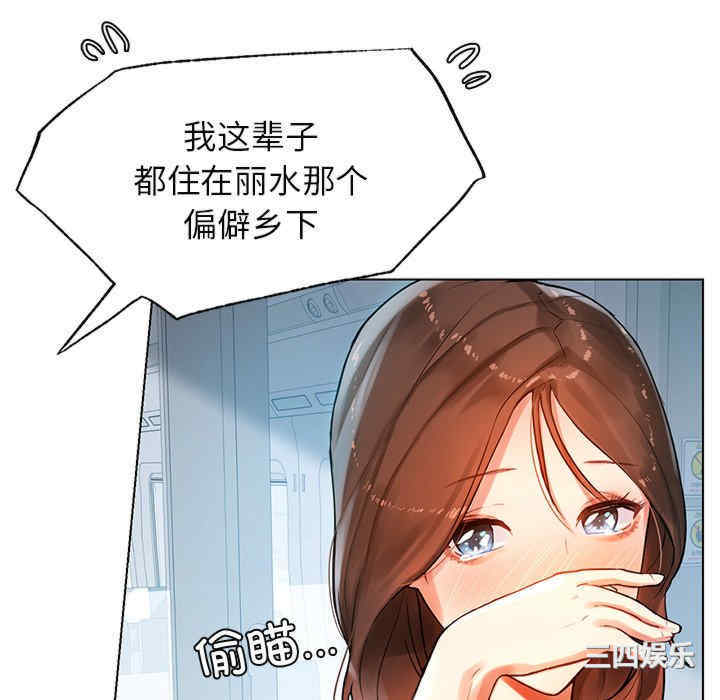 第92张