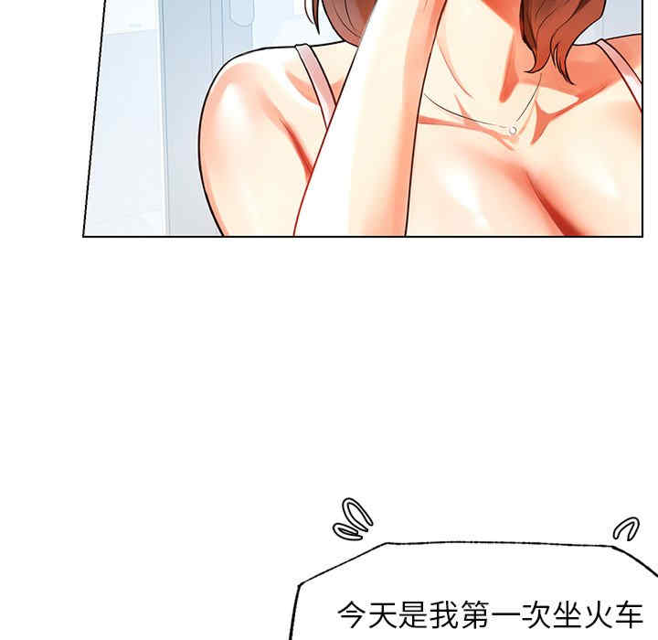 第95张