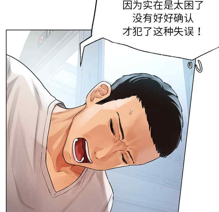 第97张