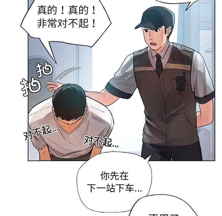 第104张