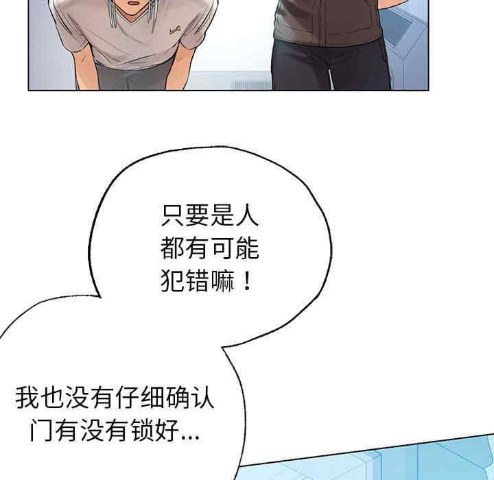 第111张