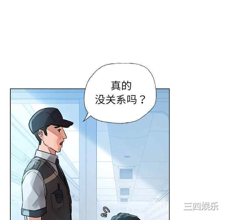 第121张
