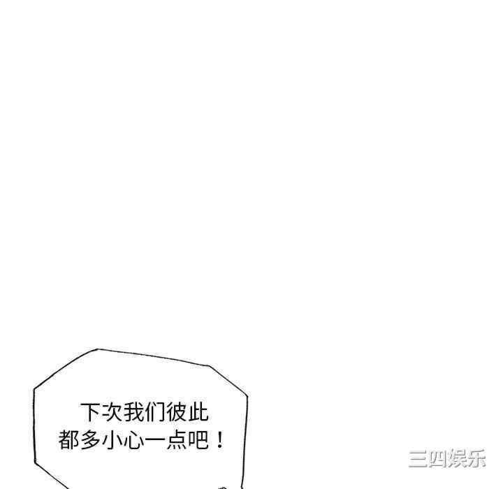 第137张