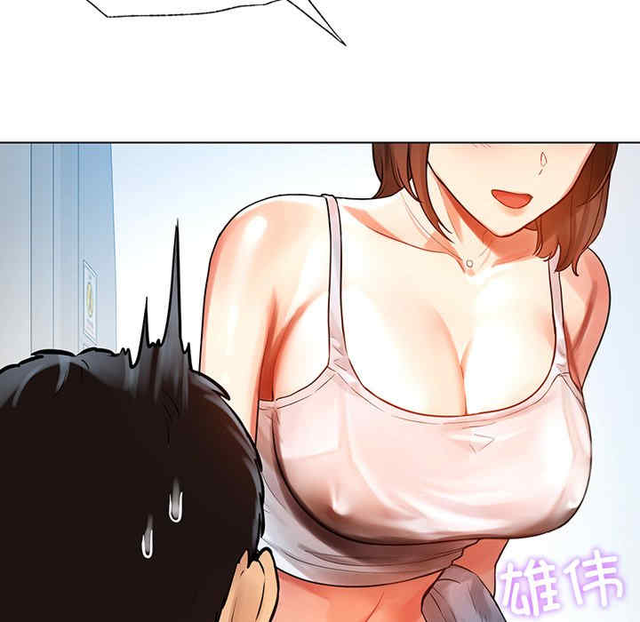 第139张
