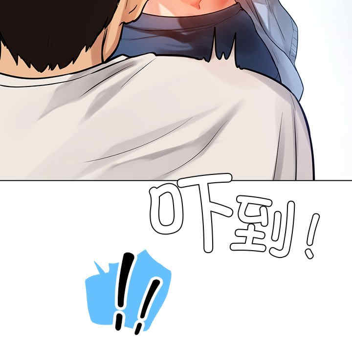 第143张