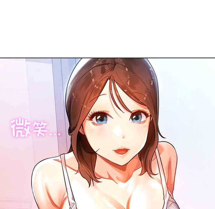 第150张