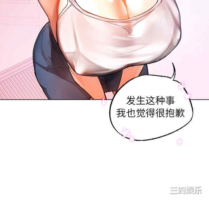 第153张