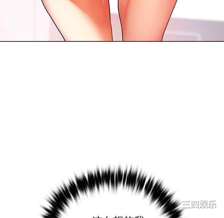 第166张