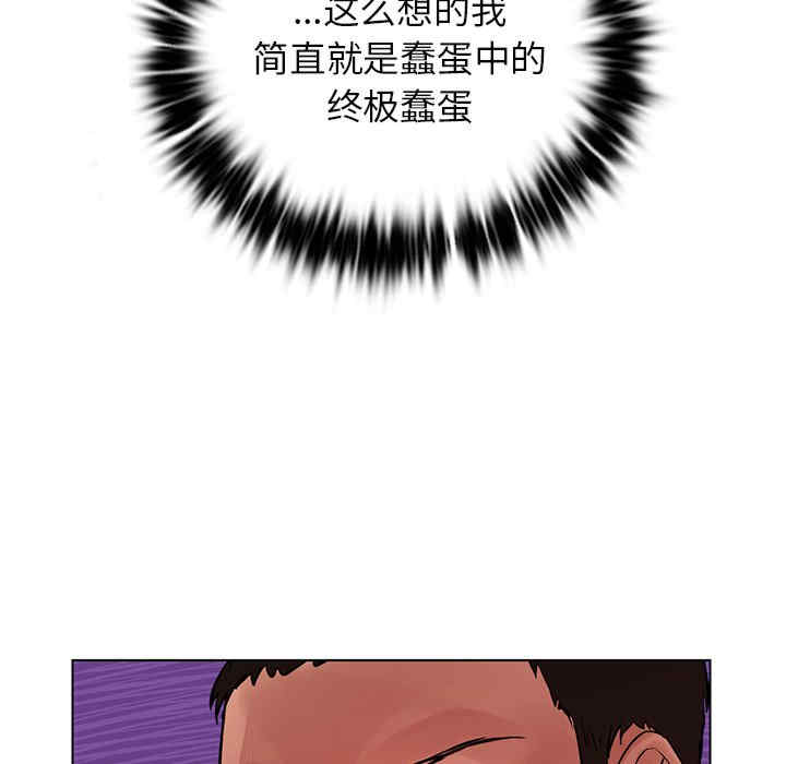 第169张
