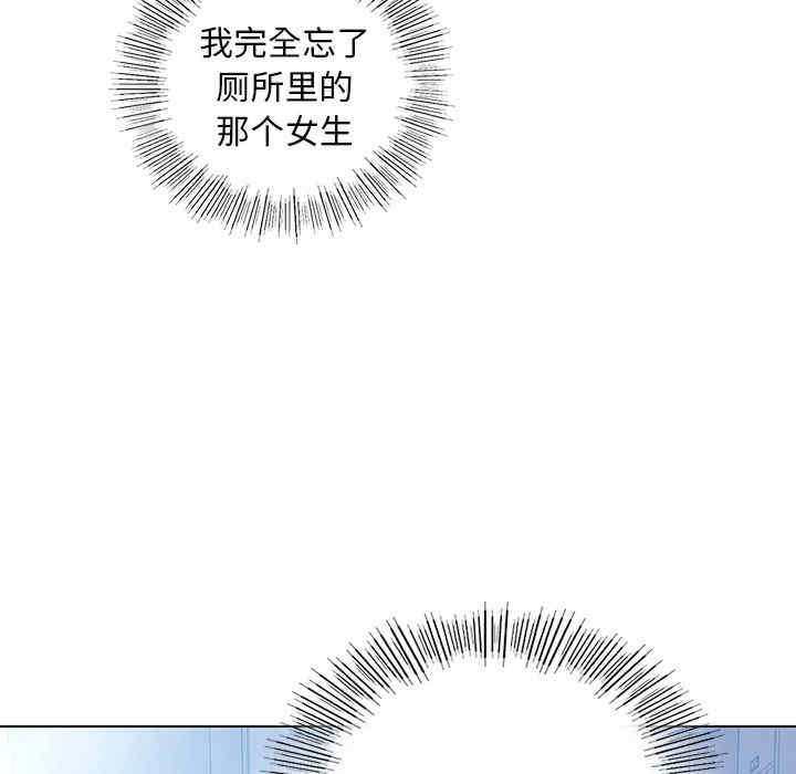 第172张