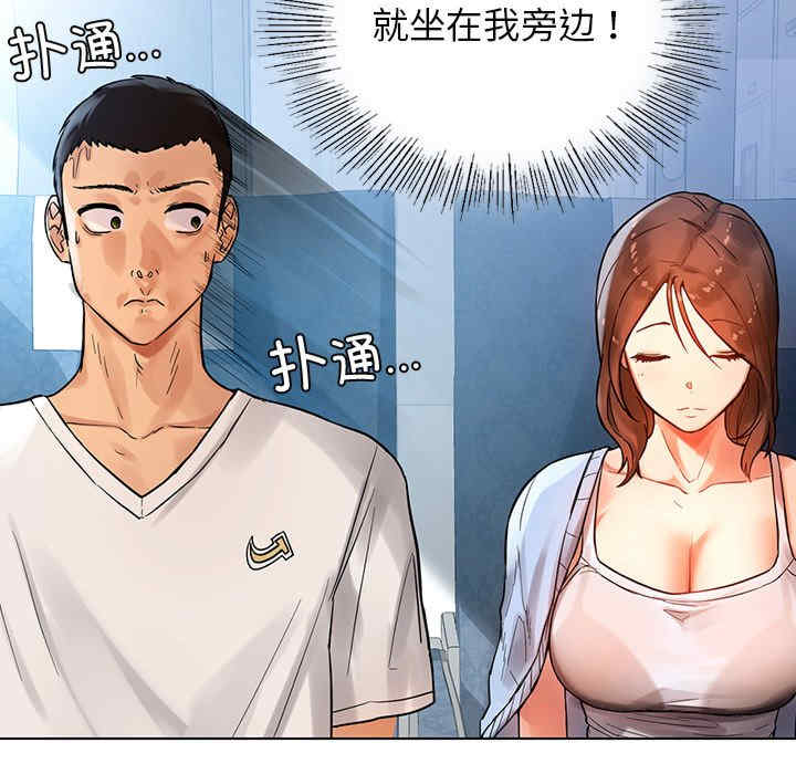 第174张