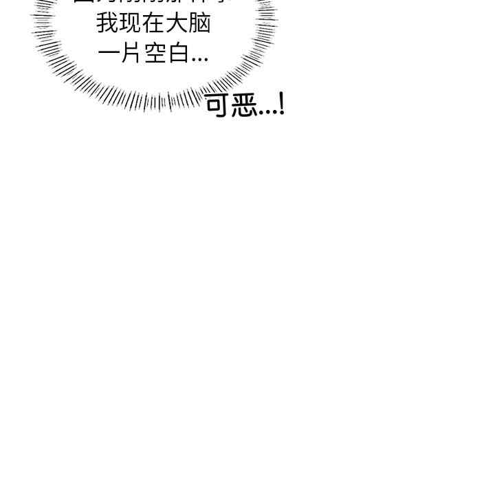 第181张