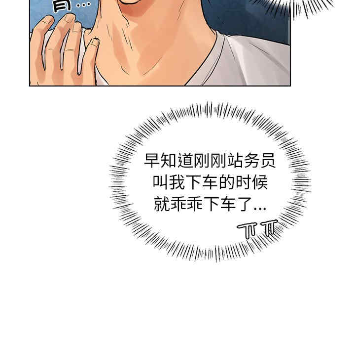 第185张