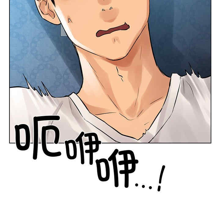 第188张