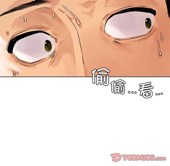 第195张