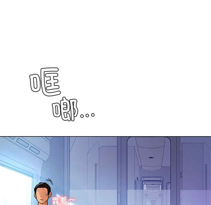 第202张